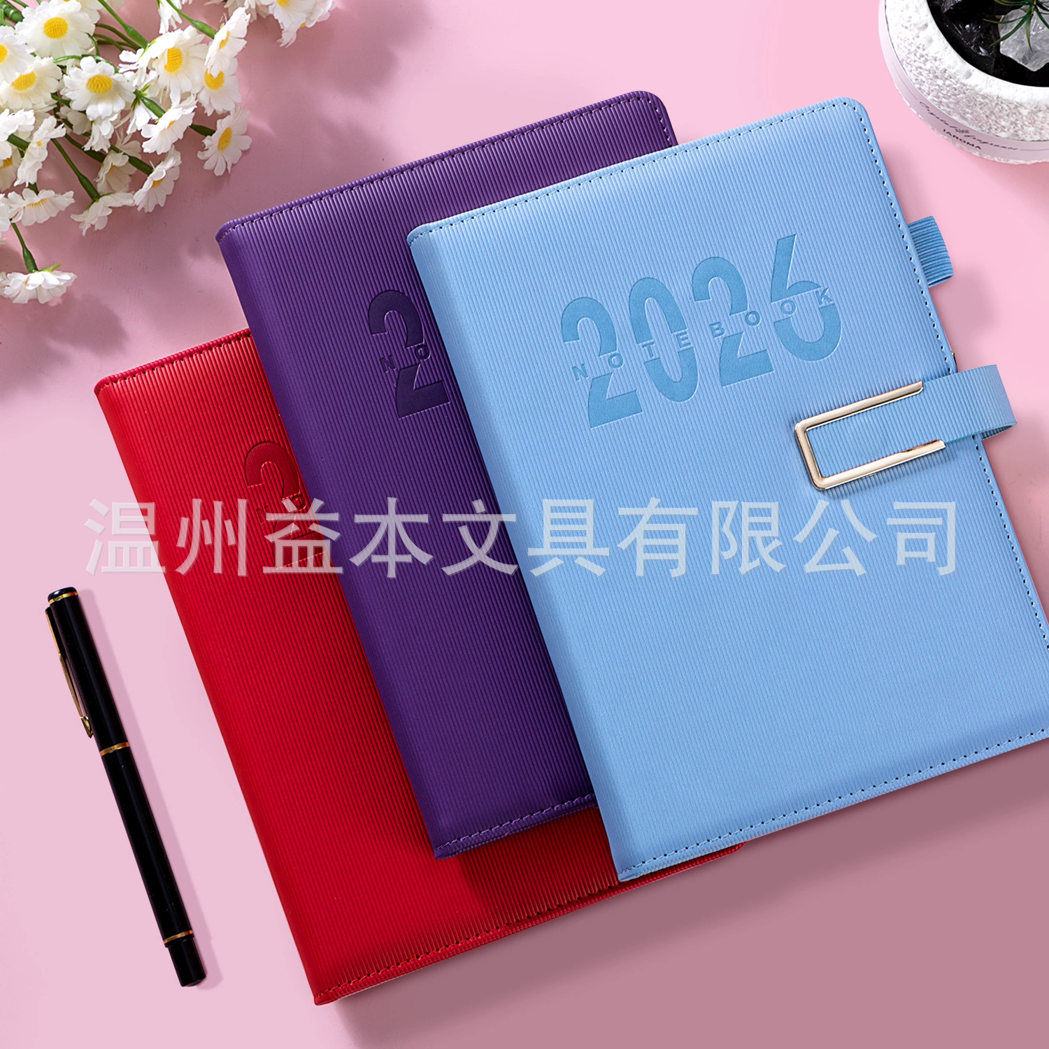 Кросс-бордерный ежедневник 2026, английский планировщик, руководство по повышению эффективности офиса, календарь, блокнот, персонализация