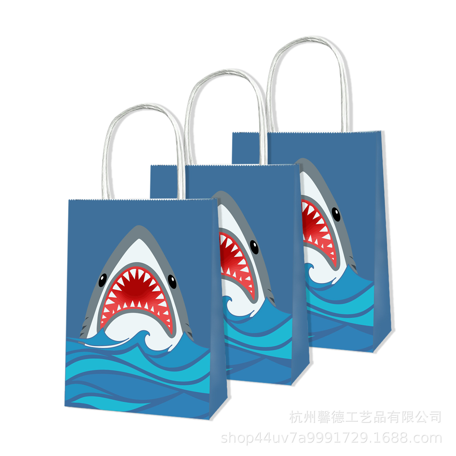 BD025 judía Hanukkah Israel bolso plano bolsa de papel fiesta de cumpleaños regalo bolsa de compras