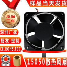 15050FP-108EXɢ�ȷ���12v24v220v380v������׮���乤ҵ����