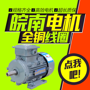 ����늙CYXL��Ч���X�C�����ஐ��늄әC37kw45kw55kw75kw90kw