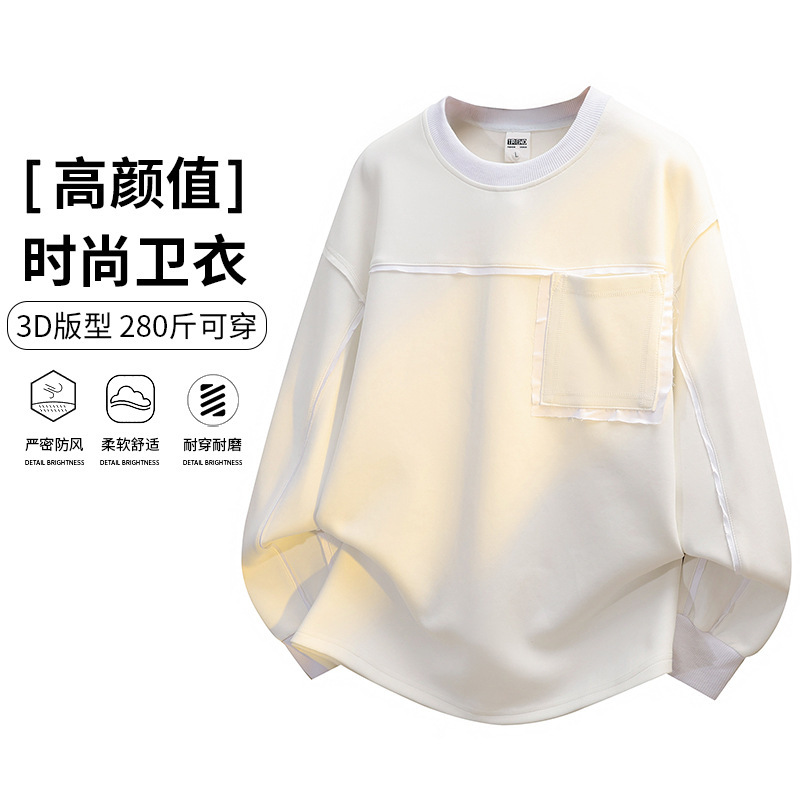 棉质圆领加肥加大卫衣春秋新款宽松潮牌百搭舒适大码男孩痞帅上衣|undefined