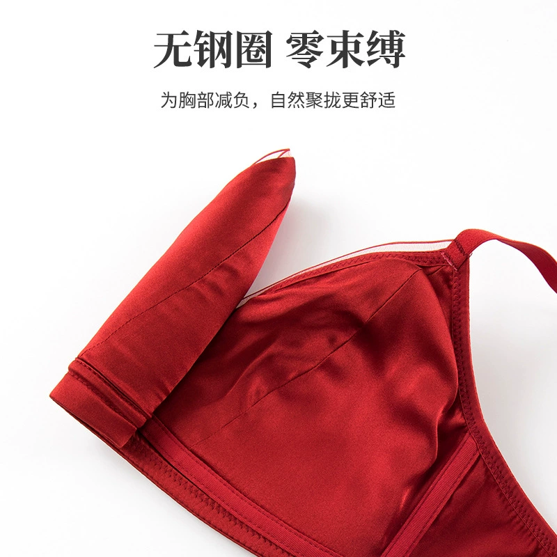 Red birthday charm, silk underwear, thin set for bride, sexy bra