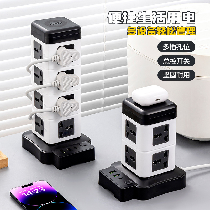 Enchufe estándar británico de Hong Kong estándar estadounidense estándar europeo estándar británico placa de cableado de arrastre enchufe de conector universal internacional placa de carga inalámbrica vertical