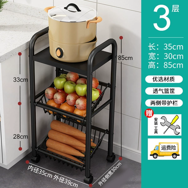 Three layers 35 (1 board and 2 baskets)