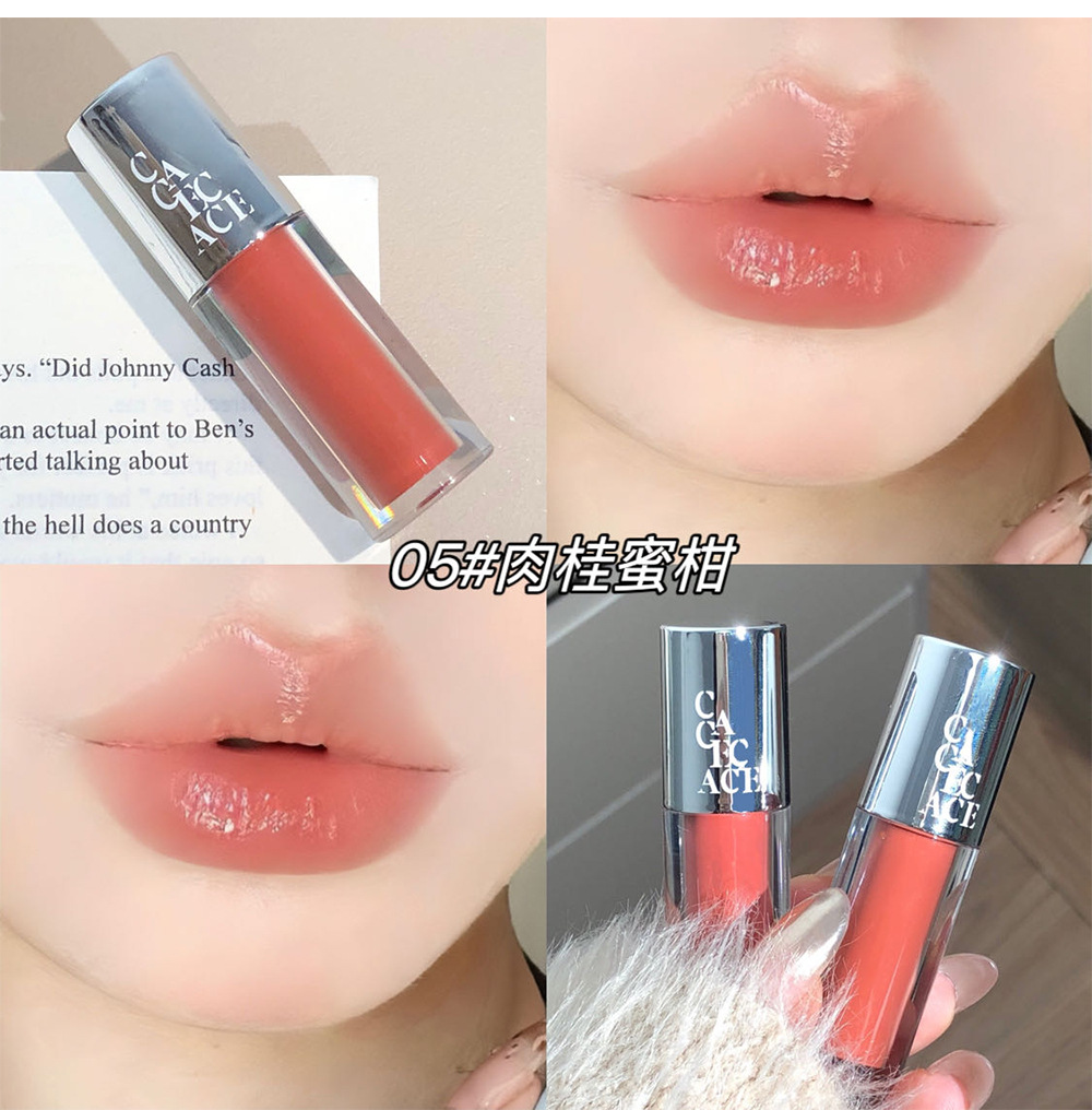 CACE Silver Mirror Glass Lip Gloss Korean-style Pure, aiming to make the skin look tender and moist, with a lustrous glass and a pouty lip lipstick on Xiaohongshu Douyin undefined