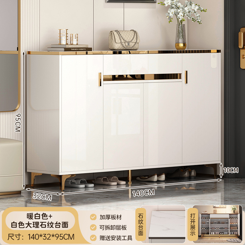 [럭셔리 손잡이 4도어 1도어] 웜화이트+골드 140*32*95cm