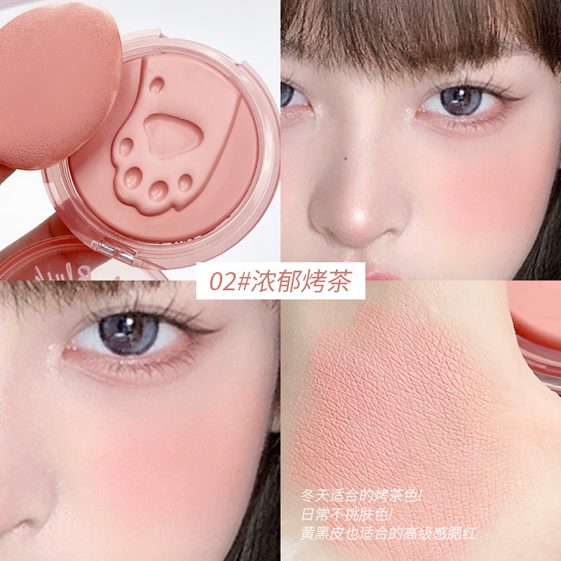 kobeleen blush blush cream with puff low saturation easy to smudge mousse texture blush repair concealer