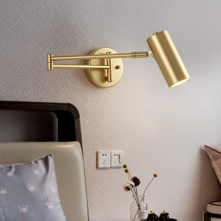 Scandinavian Led Bedroom Bedside Reading Modern Minimalist Creative Living Room Study Foldableing Telescopic Long Rocker Arm Wall Lamp