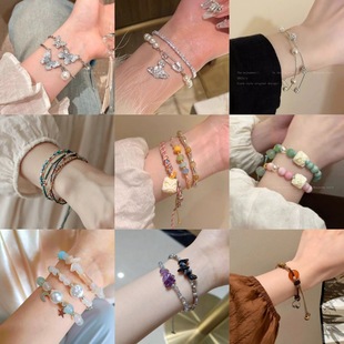 Perfect for summer ~ Chinese ethnic style simple light luxury design bracelet bracelet for women with ins trendy temperament and versatile