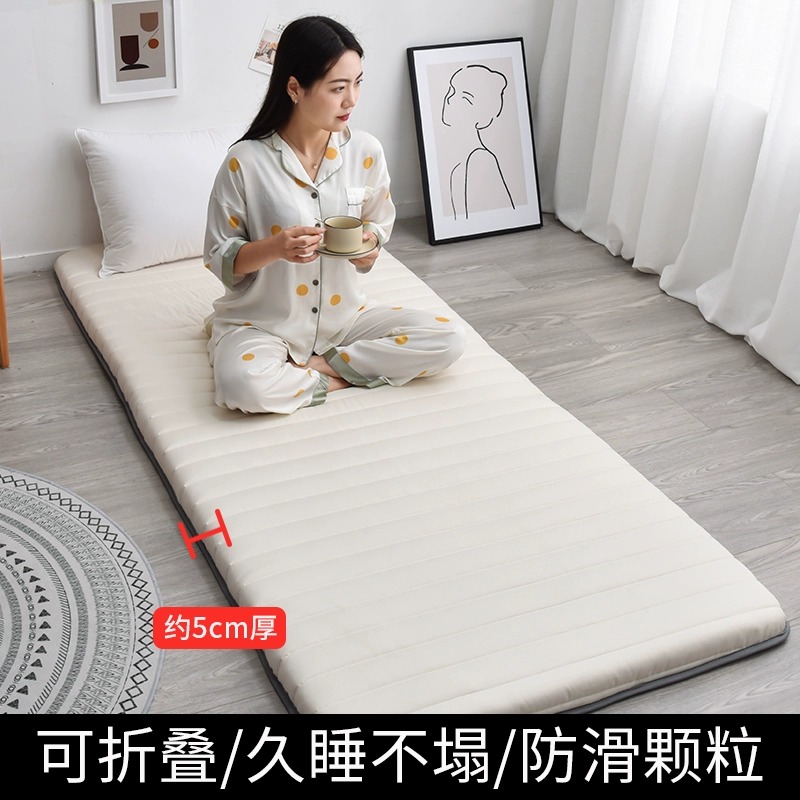 크림화이트 [매트리스] 두꺼워진 5cm