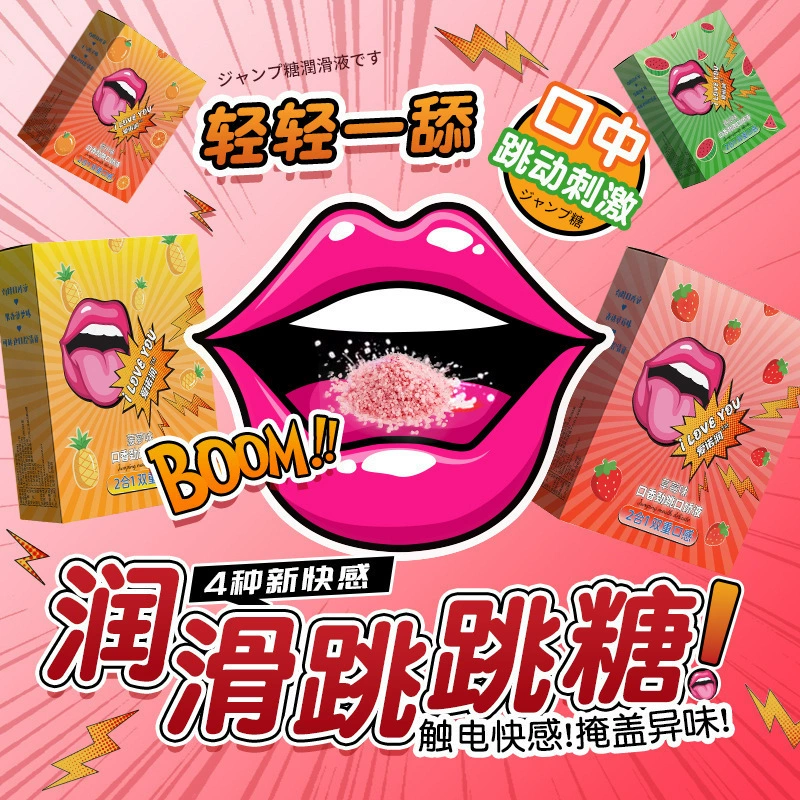 爱诺润 Koujiao Liquid Fruity Lubricant 2-in-1 Popping Candy Can be Taken to Remove Private Odor Adult Sex Products