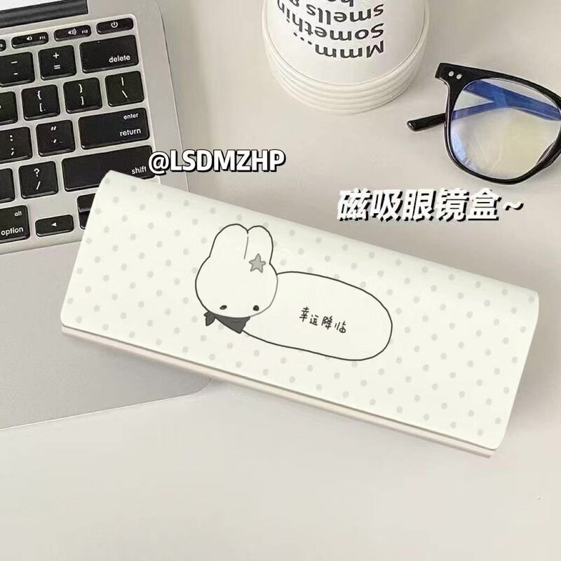 High-Looking Polka-Dot Lucky Bunny Student Portable Myopia Sunglasses Glasses Case Magnetic Eye Box Pu Leather for Women High-Looking Polka-Dot Lucky Bunny Student Portable Myopia Sunglasses Glasses Case Magnetic Eye Box Pu Leather for Women