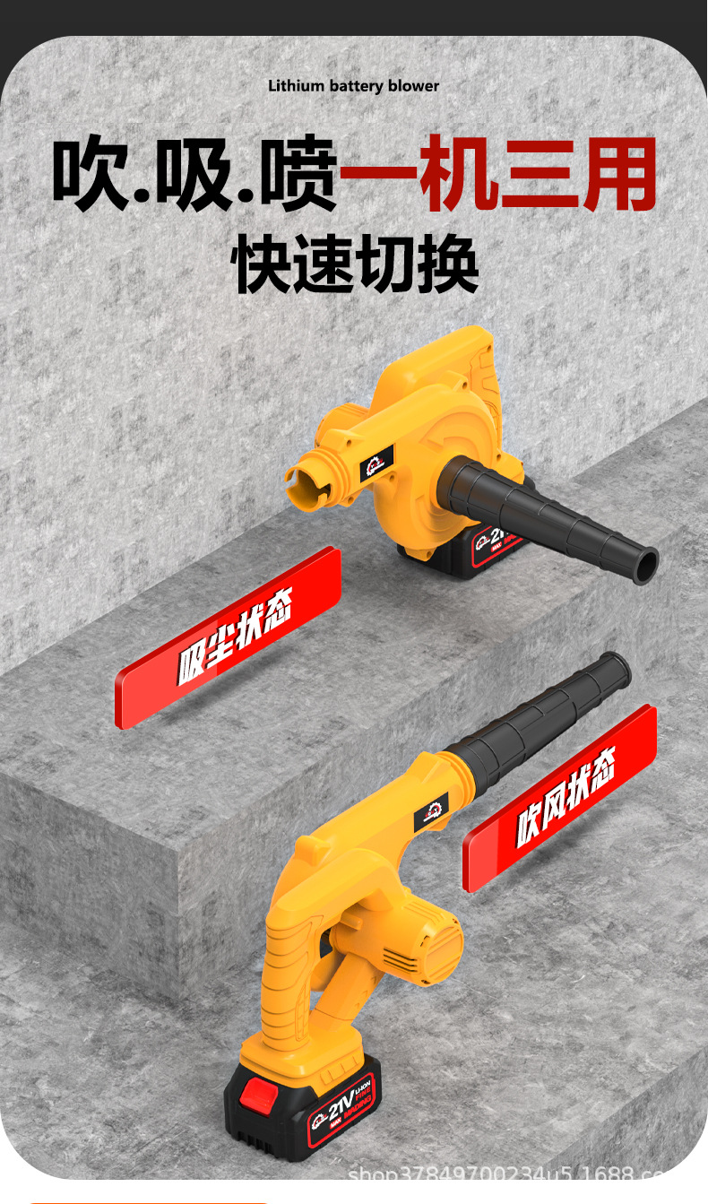 鼓风机详情4
