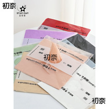 ������ţ���ް��b����ˮ�r���������r��ȡʽ�޼���ˇ���������Y��