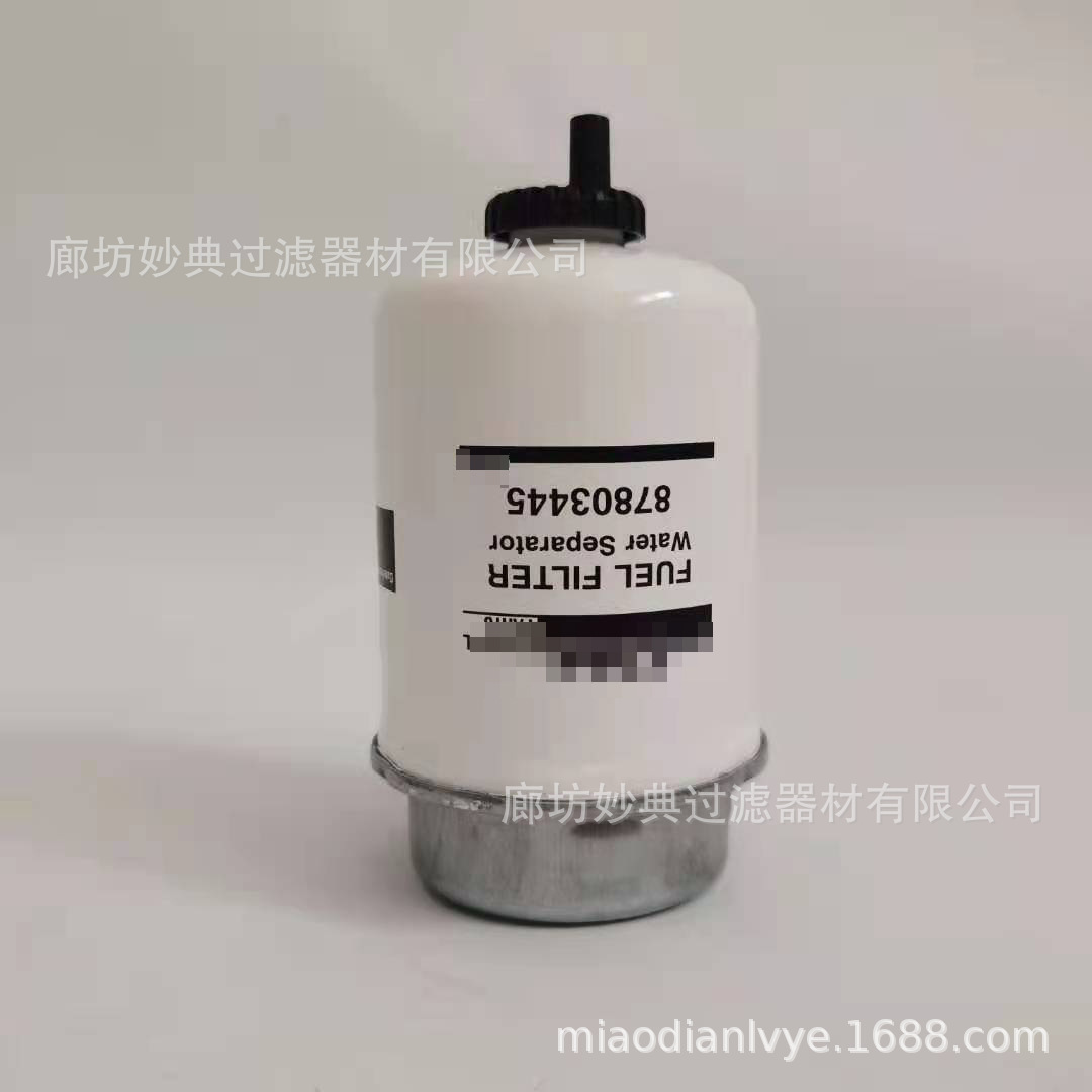 现货供应工程机械设备配件滤芯滤清器 量大从优支持制定87803445