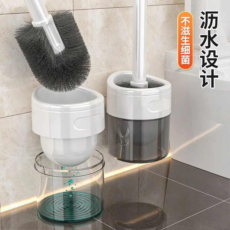 Toilet Brush Household Brush 360-Degree Dead Corner Cleaning Bathroom Long Handle Wall-Mounted Toilet Base Artifact Set