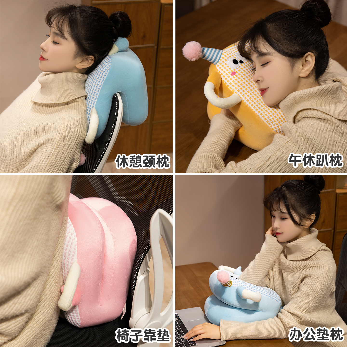 Almohada de Siesta para Escritorio de Peluche para Oficina image 3