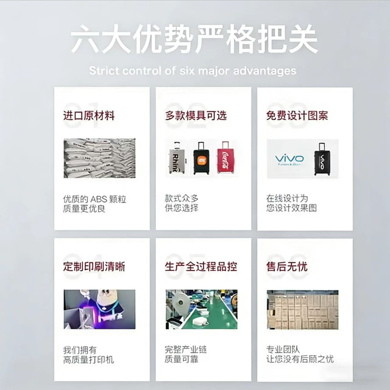 Yüksek görünümlü bavul 20 inç kabin bagajı şifreli kutu dayanıklı 26 inç büyük kapasiteli seyahat çekçekli bavul erkekler için