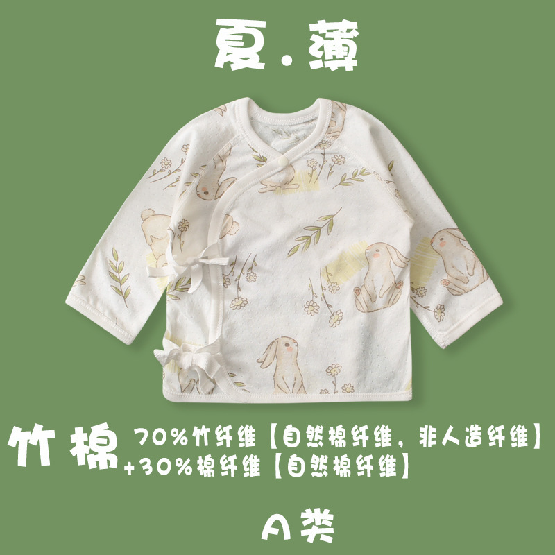 A summer thin unbone baby halter top for 0-3 month newborns, single piece monk dress