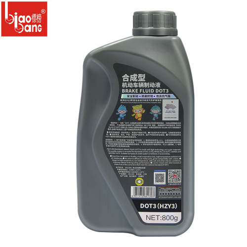 Brake fluid DOT3 synthetic type for cars and motorcycles, 800g
