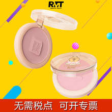 罗小曼腮红卡皮巴拉渐变单色腮红提气色哑光珠光腮红盘橘粉色