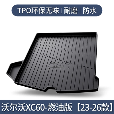 Suitable for Volvo Xc60 Trunk Mat, Complete Collection of Automotive Accessories, Modified Parts, 2026 Model Tpe Trunk Mat (Trunk Mat) - volvo-xc60-gasoline-version-23-26-models-exclusive3d-high-edge-10090