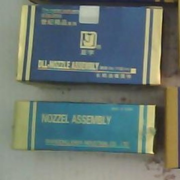 柴油机配件 农机配件 莱动KM138柱塞（新亚）