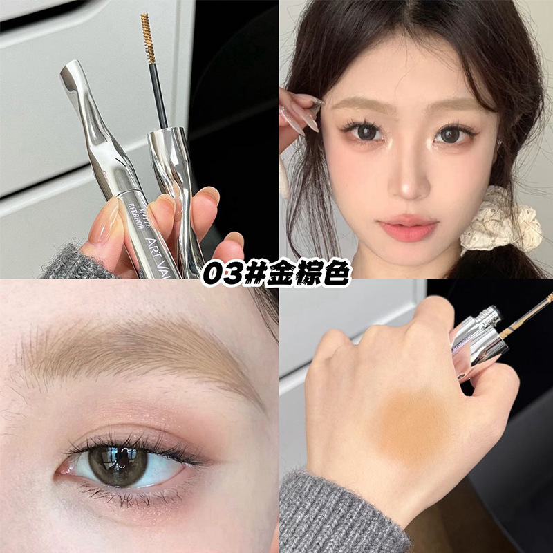 Art Value 新品轻雾染眉膏 韩式浅色棕色雾面眉毛淡颜妆容染眉膏|undefined