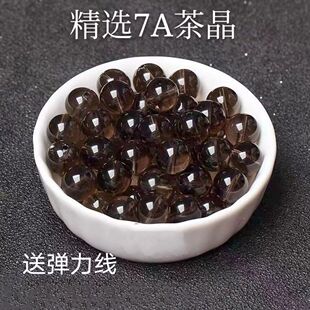 ��Q����Ʒ7a���wˮ����ˮ���ִ�ɢ����Ů���ֹ�������������