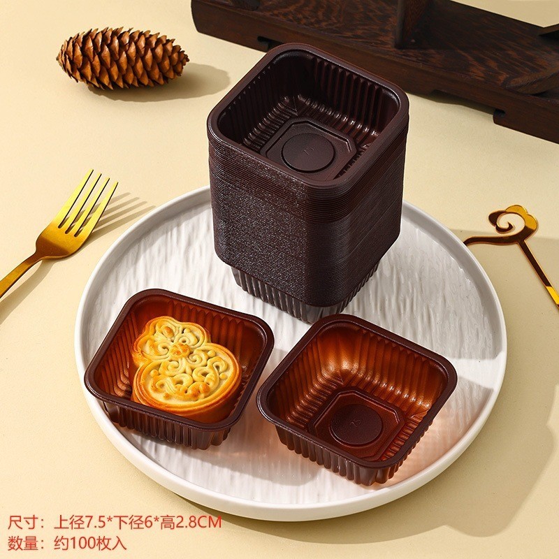 月餅包装袋2025新型オリジナル中秋月餅機封袋50グラム卵黄ショートニング月餅自封袋|undefined