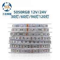 Неоновая светодиодная лента 5050 RGB, 24 В, 8 мм, плотные варианты до 120 LED/м, рулон 5 м