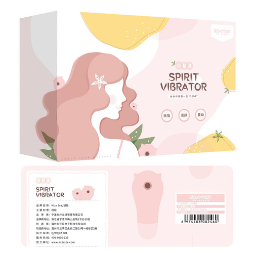 Mystery Goddess Mini Vibrator Egg Sucking Tongue Licking Vibration USB Charging Pink Self-pleasure Toy for Women