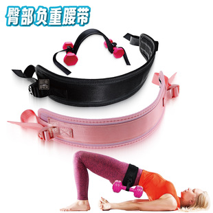 Hip Bridge Belt Yoga Hip Training Weight-Bearing Exercise Dumbbell Workout Barbell Thrust Belt Shaping Fitness Shaping