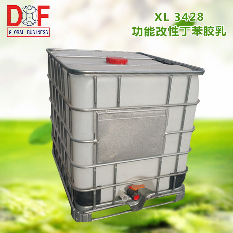 XL 3428 功能改性丁苯共聚乳液