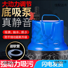 ���۳�ˮ�ü���С�͵�����ˮ���~��׃���Qˮ�����Qѭ�h�^�V��