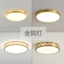 ����led��픟��p�����ҟ����s�F���̨���g��ȫ�~�͏d�����W����