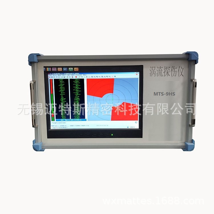 便捷式涡流检测探伤MTS-Eddy01 铜管钢管涡流探伤仪