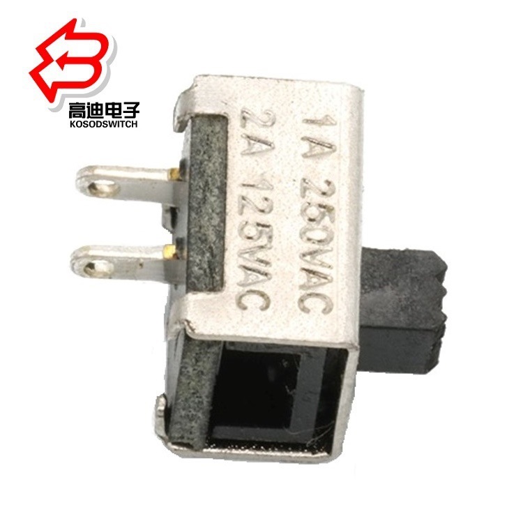 立式拨动开关大电流2脚  2脚大电流滑动开关 两脚大电流波动开关