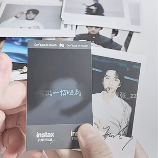 Customized/Produced Two-Dimensional Temperature-Sensitive Polaroid 3inch Idol Star Support Card Thermal-Sensitive Temperature-Sensitive Display Word Collection