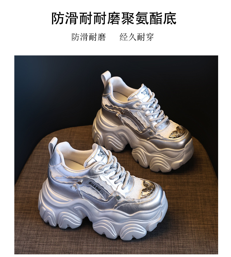 Giày sneaker nữ chunky đế dày tăng chiều cao, phong cách thể thao — Màu trắng chi tiết 13