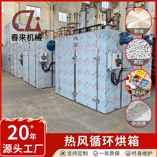 �����͟��Lѭ�h���� ���@��׼�؜� ���I����� �tșʳƷ��������