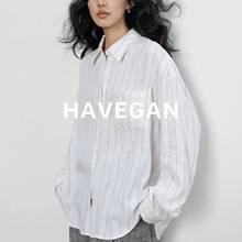 HAVEGAN/春季设计感条纹含亚麻长袖衬衫女2026新款老钱风上衣