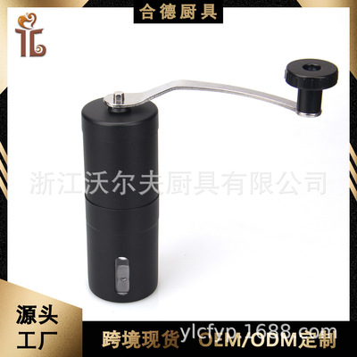 跨境电商现货不锈钢迷你手摇咖啡磨豆机 颜色可定制 磨粉机|ru
