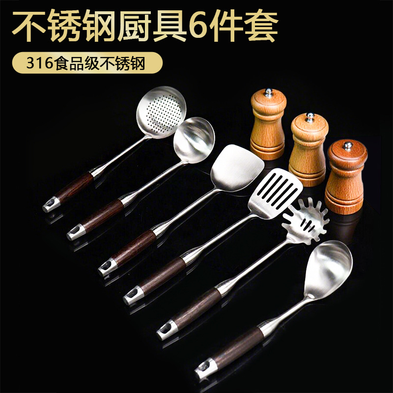 acero inoxidable grueso cubierta de cocina set de cocina casera cubierta de cocina gruesa cubierta de cocina