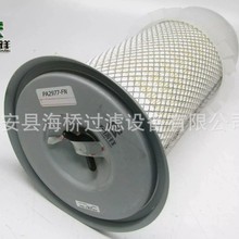 ��Ӧ PA2977-FN AF4892K LAF8603 AF1178 46613 32/903601������
