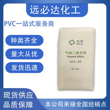 PVC���z�ۺ�غ�ʢ�f�Κ�����������z�۽��B���z��ĩ���b���l