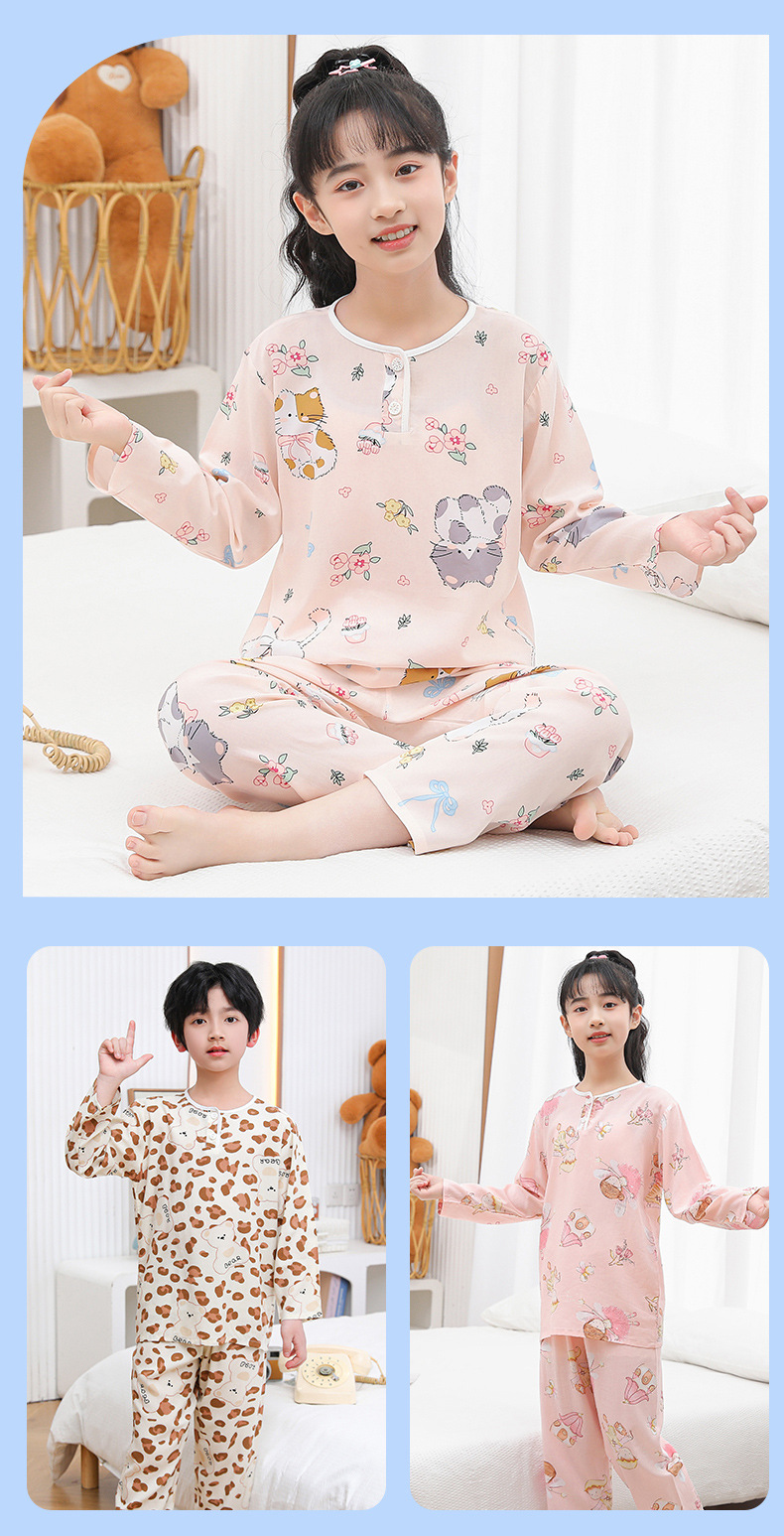 棉绸双长_09.jpg