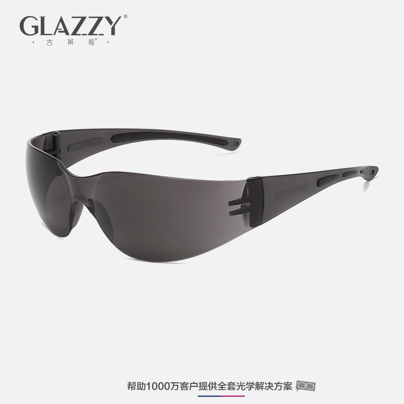 GLAZZY2022激光防护眼镜 护目镜 IPL眼镜E光脱毛 劳保眼镜 OPT美容仪器