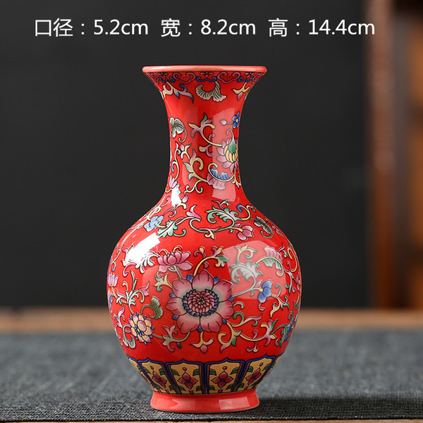 Ceramic retro enamel flower-shaped