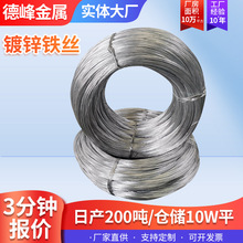 \FzB\ֱДz 22̖ 24̖ Bz